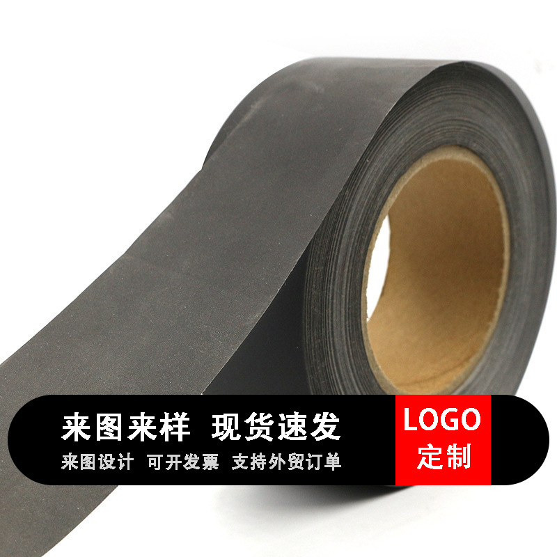 A高亮化纤灰反光带200米反光条化纤环卫服运动服反光材料服装辅料