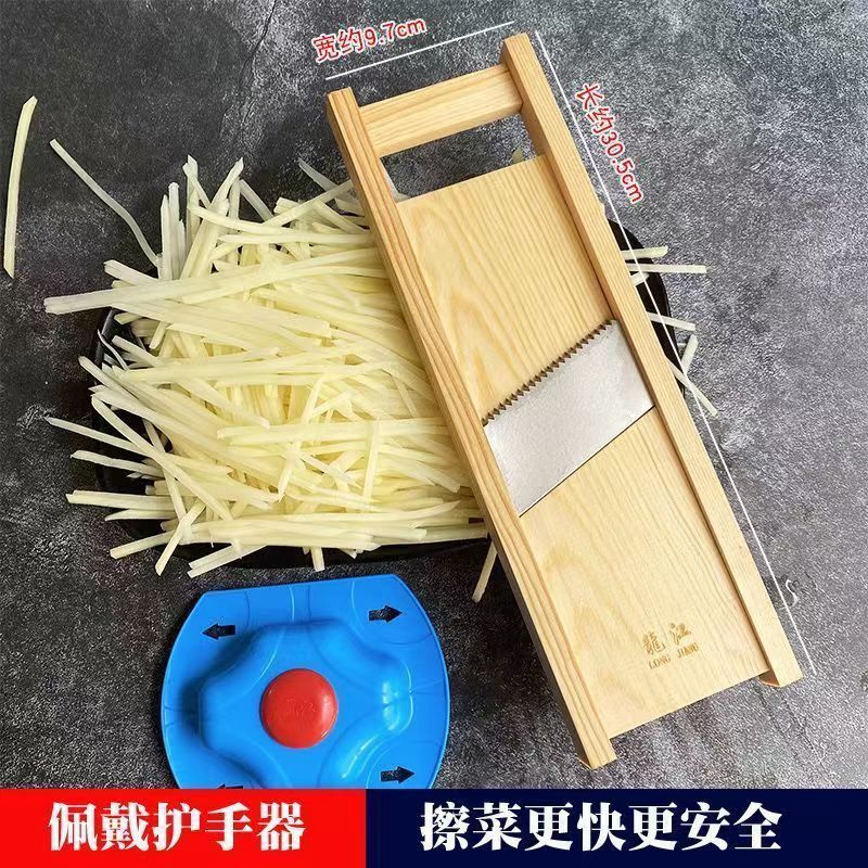 家庭用の商用フィラメントの千切り器の粗い糸削り器はジャガイモのポテトチップスを拭きます。|undefined