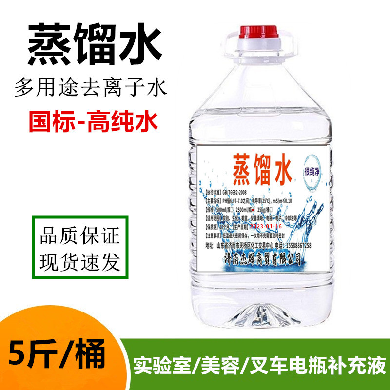 B3CE5F7923AE8EB7D0EA46_副本_副本