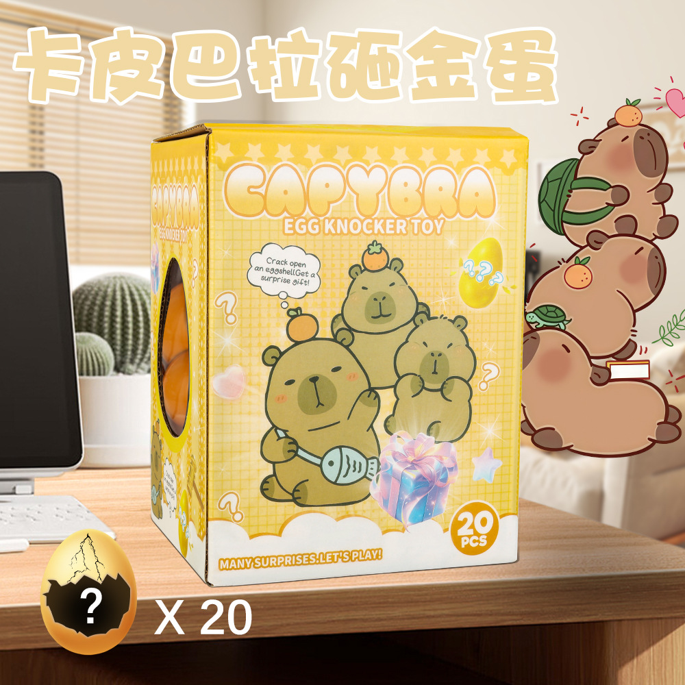 [카피발라 시리즈] 스매싱 골드 에그 블라인드 박스 20개 + 프리 해머