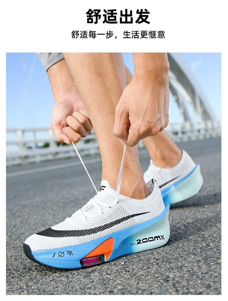 Giày chạy bộ marathon thoáng khí đế cao su, gót vừa 3–5 cm, cổ thấp — Tử Điện, Xanh dạ quang lót lông, Xanh huỳnh quang, Xanh lá phun mực chi tiết 20