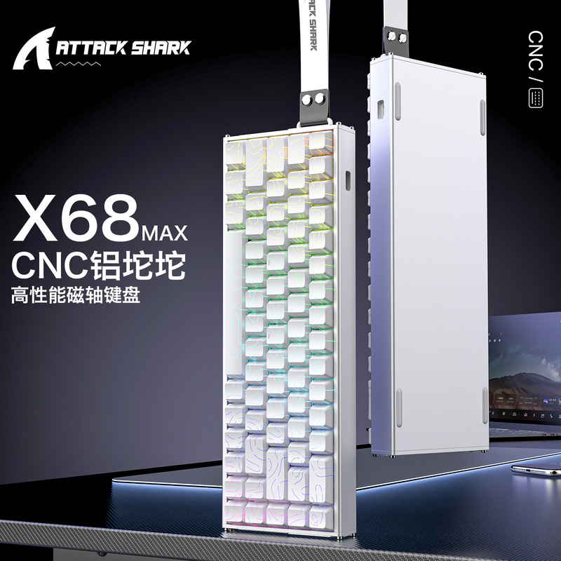 Attack Shark X68Max Aluminum Magnetic Axis Keyboard 8K Gaming Cnc Mechanical Rgb Light Keyboard