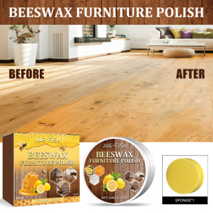 Jue-Fish Furniture Polishing Wax Solid Wood Floor Furniture Brightening Care Wax Decontamination Maintenance Scratch Removal Polishing