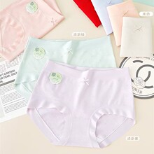 80-120�����w�޺����\ɫϵ�пɐ���Ů���m͸���������ǃ�ѝŮ