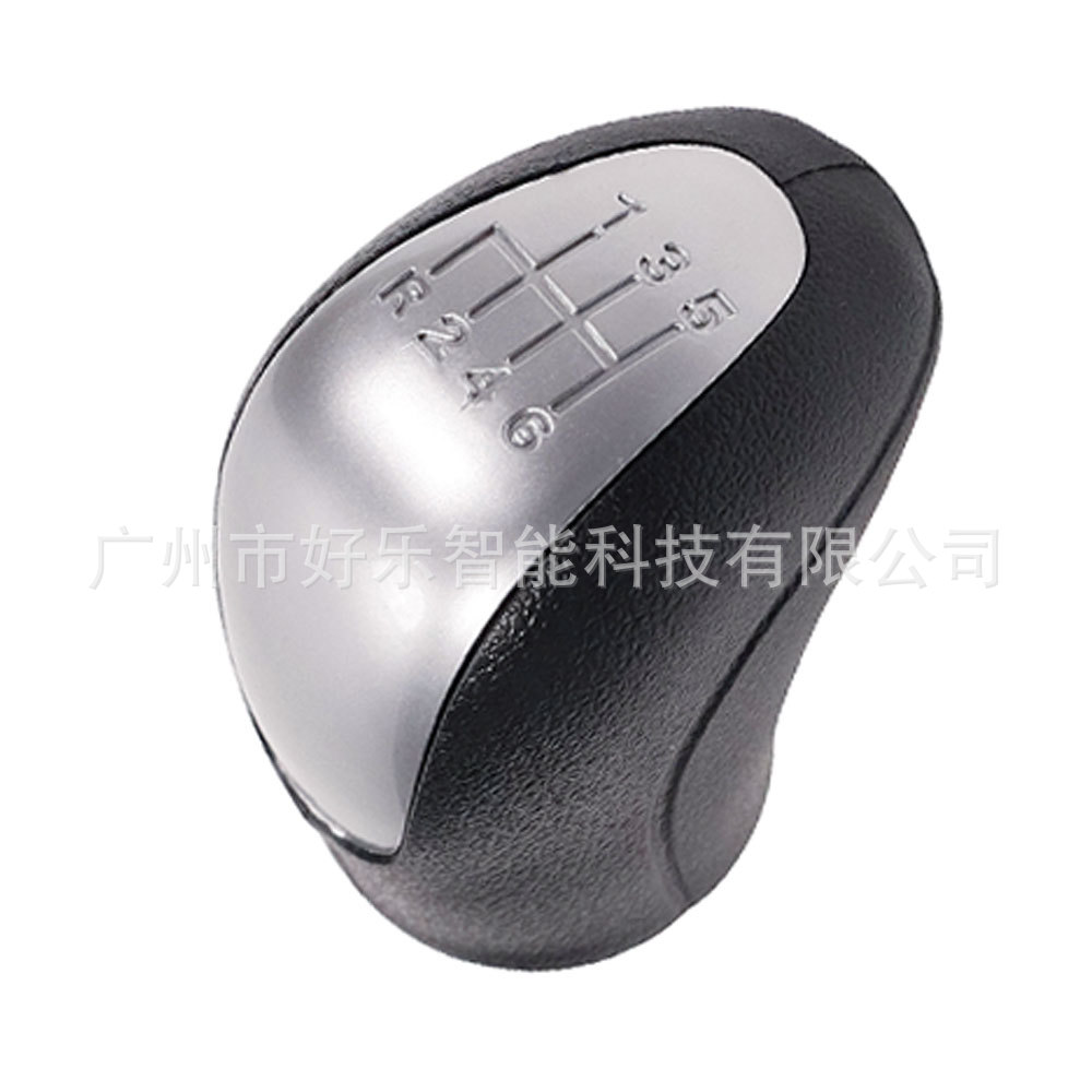Suitable for Mercedes-Benz Lingte W906 2006-2018 left-hand drive gear shift knob dust cover manual gear head