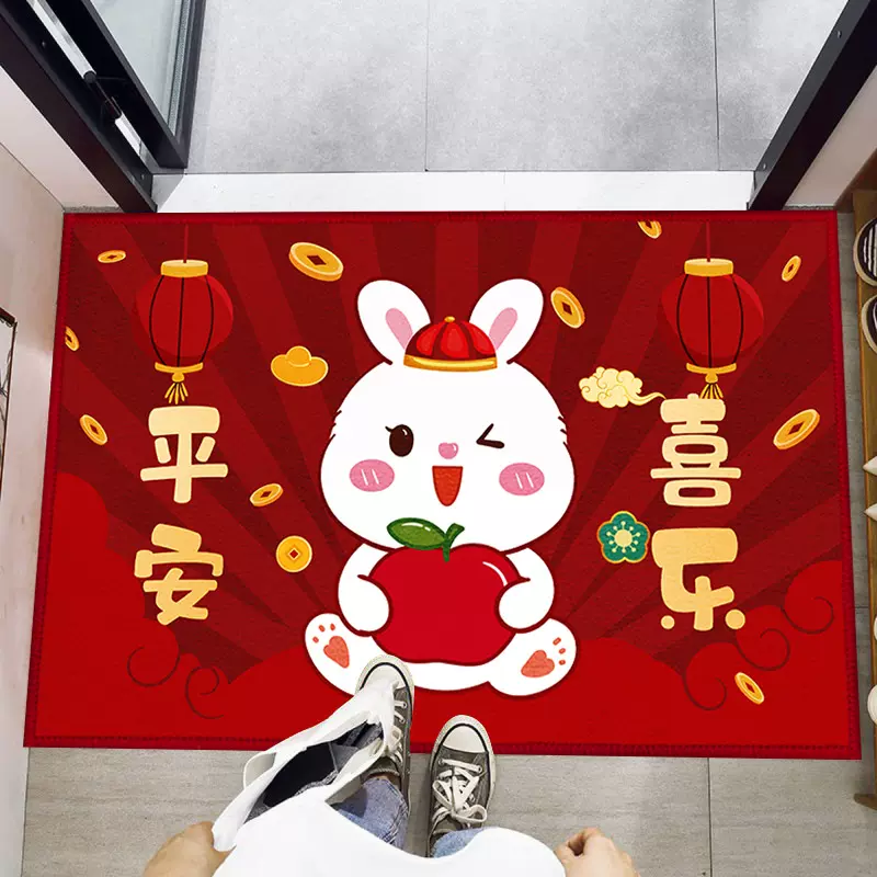 新年喜庆红色地垫入户门进门垫兔年地毯玄关家用卧室门口防滑脚垫