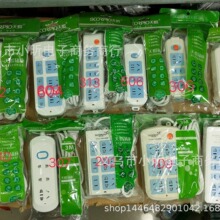 ��ϐ�������λ�往����Ų���D�Q���Ӿ�����ϐ1.8-3-5M