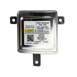 大灯、前照灯;安定器;日行灯