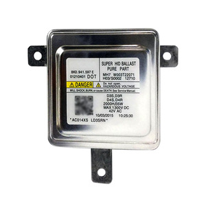 8K0941597E D3S xenon lamp computer version ballast ballast cross-border preferred manufacturers self-brand new