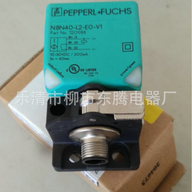 热卖现货供应全新传感器NBN40-L2-Z4-V1