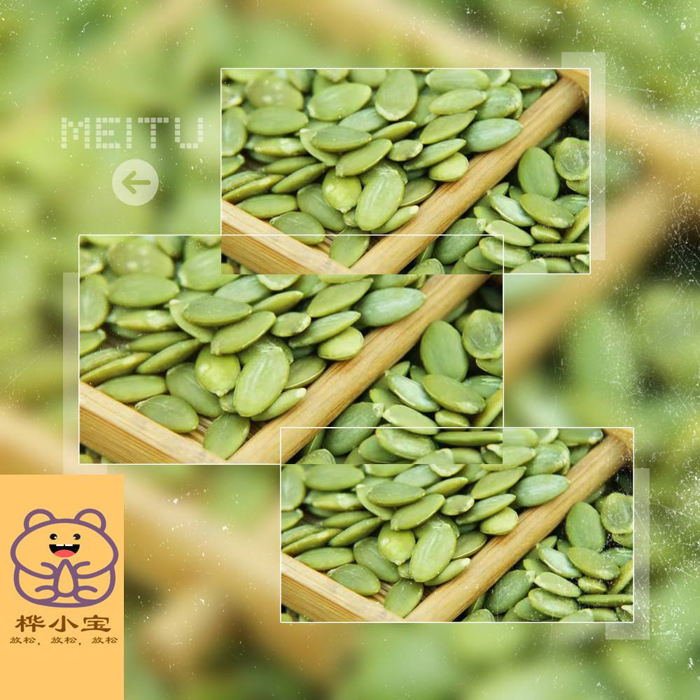 微信图片_20211209140452_副本_副本