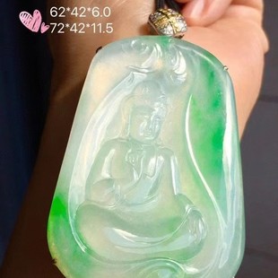 �߱���ꖾG����^�������ղ�Ʒ���Mͨ͸��ɫ�r�G18K������