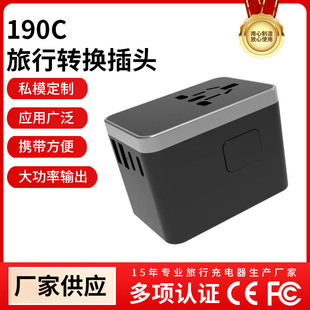 �F؛193C����D�Q�^�����D�Q���^USB���������D�Q�����D�Q����^