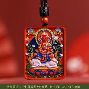 ��ɰ���L�����ƿ�ʮ����Ф�����������t���_���o��������