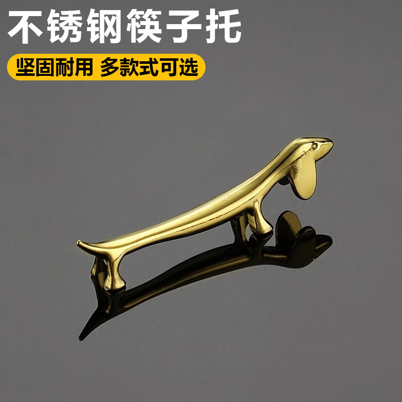 日式筷托筷子架搁筷架筷枕收纳架新款创意餐具用品家庭家用筷子托