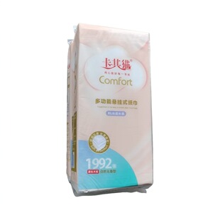 ��Ȼ֮���Ғ�ʽ�ײ���1920����ȡʽ�ݼ�5��330��젝�����l������