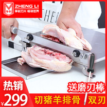 剁鸡鸭铡刀切片机切肉机切排骨铡刀冻肉铡刀家用商用小型多功能