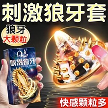 �ӕr�����׳־ð�ȫ�׳��������������t��й�b��ƷttQ�c���l���l