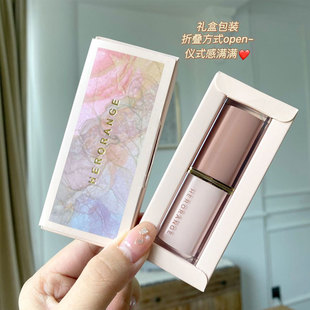 HERORANGE Crystal Square Tube Lipstick Student Party Parity Lasting Fog Matte Plain White Lipstick Gift Box