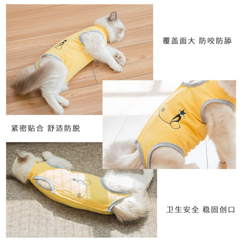 Cat anti-licking sterilization clothing, surgical clothing, female cat weaning clothing, thin breathable clothing, pet supplies and clothing