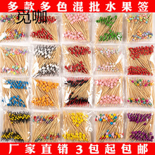 һ����ˮ�����񺞻���ˮ����ˇ�g�����uβ�ƺ������κ�����