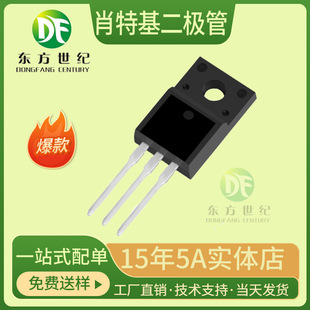 �S��ֱ�I MBR40100FCT MBRF40100CT TO-220F 40A 100V �ܷ�Ф�ػ�