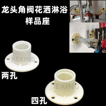 ˮ���^չʾ�̶ܹ��������yϴ�C���b��ԡ����֧�������Ʒ�܃���