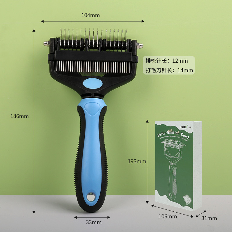 Peine para mascotas transfronterizo, peine desenredante multifuncional, cuchillo para eliminar pelo, peine para aseo de perros, peine para eliminar pelo, peine para aseo de gatos
