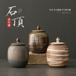 ʯ픲��~�� ��ʽ�ֹ����Ճ���޴�������}�͹��ܷ�����ռ{��