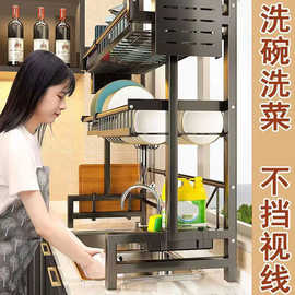 可伸缩厨房水槽置物架放碗架碗筷沥水架台面碗碟架水池收纳架E18