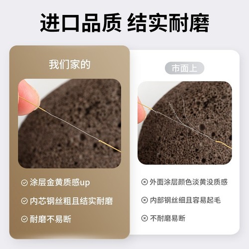 Special Purpose Japanese Original Gold Wire Soft Thread for Stringing Beads DIY Pearl Bracelet Necklace Accessory Thread