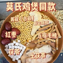 Ī���u�Ҍ��Ü��ϰ����b��Ī�u��ș����ָë�������߸�؛�����{��