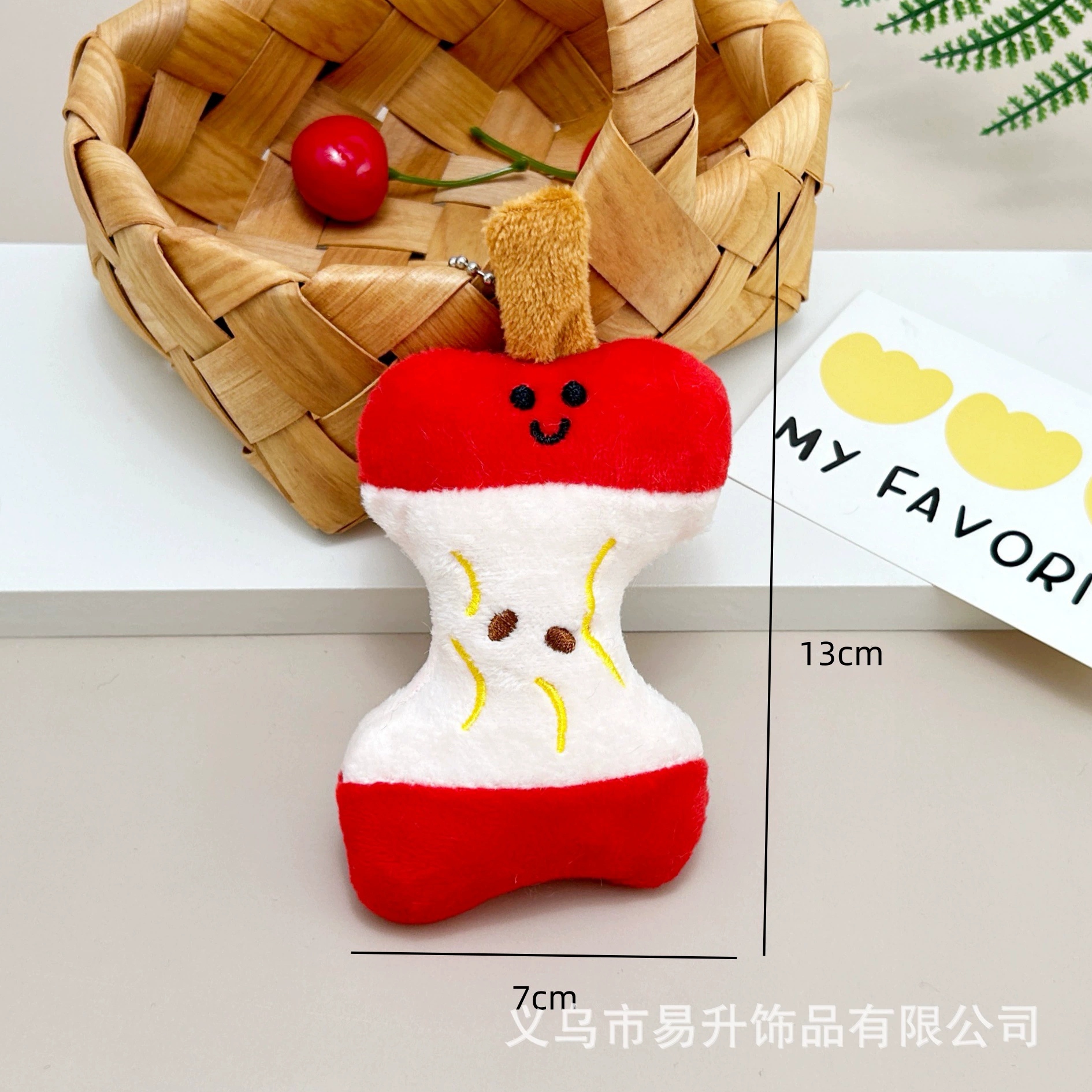 Cute plush doll, keychain, cartoon pendant, rabbit