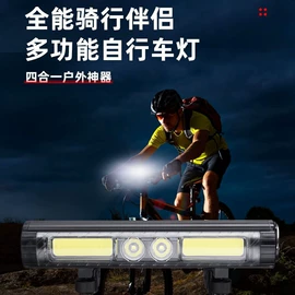 阅读台灯;野营/露营灯;小夜灯