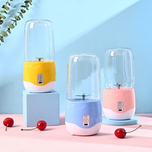 Cross-Border Juicer Portable Small Juicer Student Juice Cup Household Electric Juicer Cup Original Juicer Wholesale