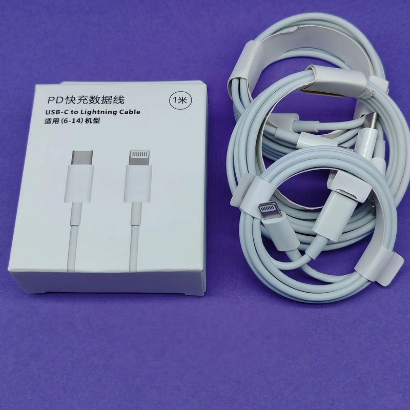 5A超级快充线适用华为苹果安卓手机数据线type-c充电线|undefined