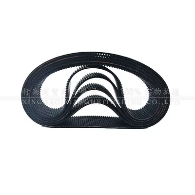 Ford Steering Rack Belt – Belt