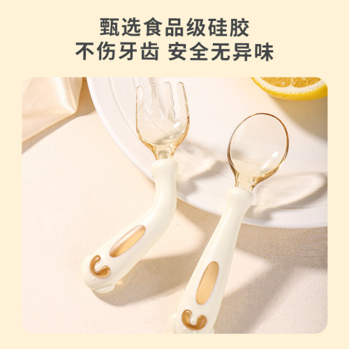 Baby spoon, high-looking, bendable training fork and spoon set, baby food spoon, children's tableware, mother and baby supplies