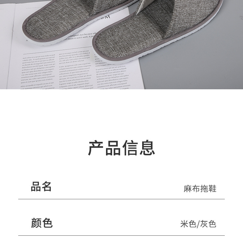 TD9详情页-欣怡美_14