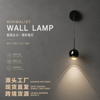 触摸开关壁灯床头灯高级感网红简约玄关创意客厅背景民宿led壁灯