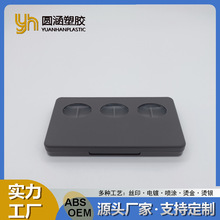 ��͸��Ӱ�� 3ɫ�����y�Rëˢ�� ���ݷ�պ� �ʊy�� ����Ӱ����