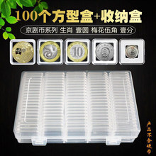 ���ҹ��@��Ф�R10Ԫ�o����ղغз����ռ{�������Ϛ����o͸��Ӳ��