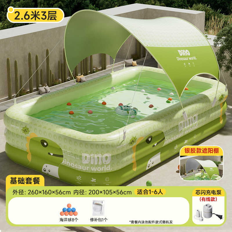 2.6 meters 3-layer dragon cub green + silver glue tarpaulin + pole + wired core …