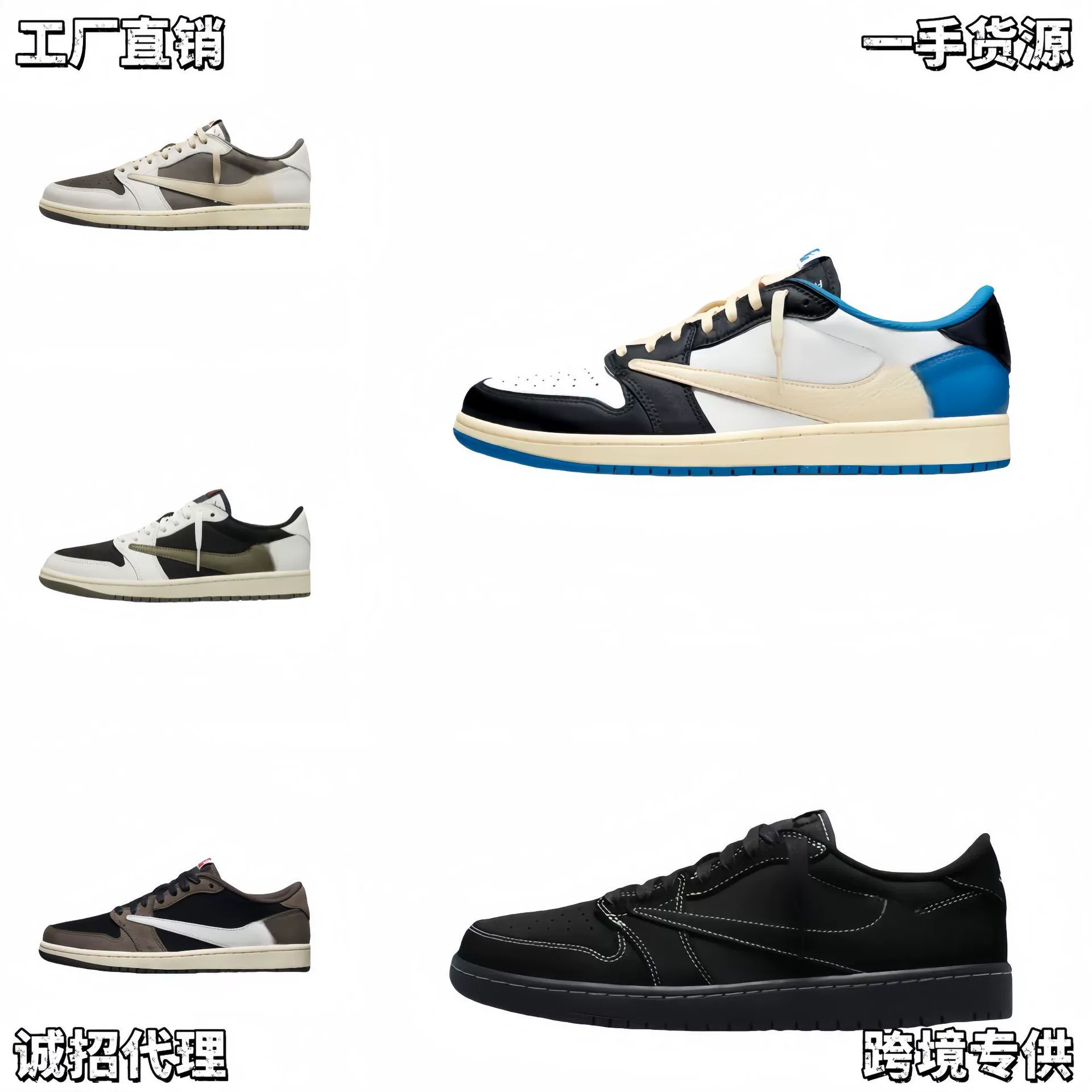 Кроссовки Putian AJ1 Lightning Barb Noirawa Hiroshi трёхсторонняя коллаборация, чёрный самурай оливково-зелёные унисекс повседневные баскетбольные