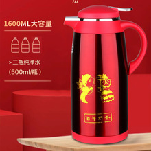 �����B��c��ˮƿһ��ů�ؼ��ýY�鱣��ƿ�tɫ���P�����_ˮƿ