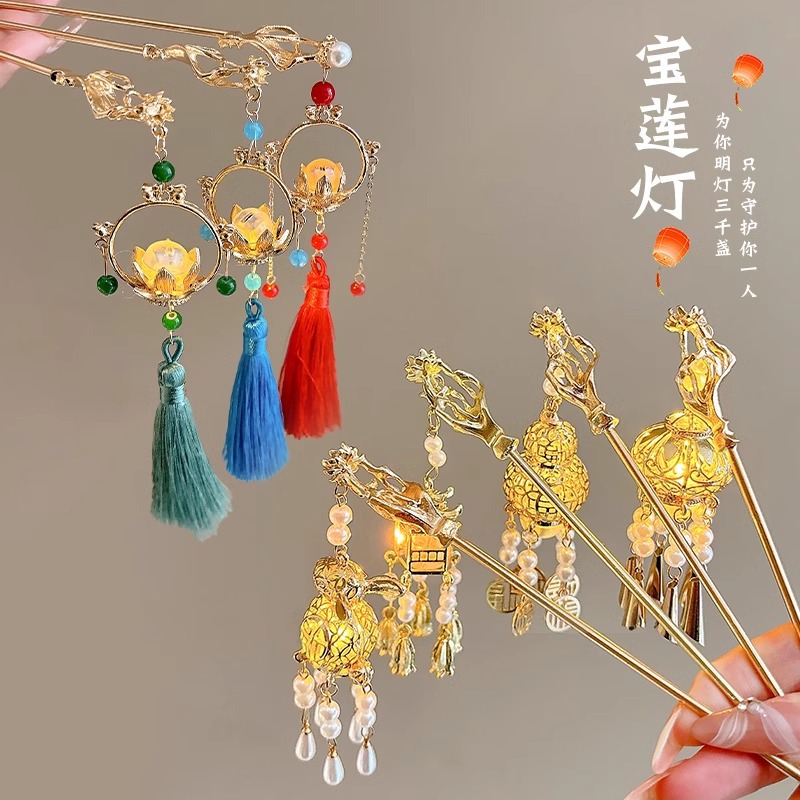 Linterna brillante pinzas de cabello para niños vestidos antiguos de estilo Han adornamiento de cabello para el Festival del Medio Otoño niñas bordas bandeja de cabello pinzas de cabello para la cabeza