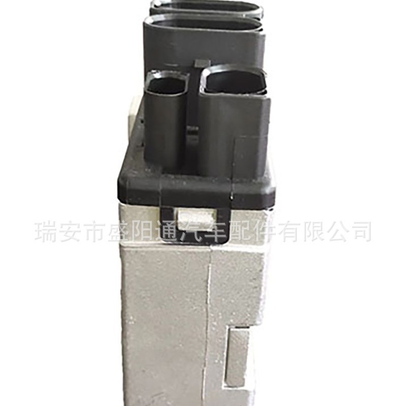 Buena calidad coche radiador unidad de control del ventilador módulo controlador 7H0919506D 7h0 919 50