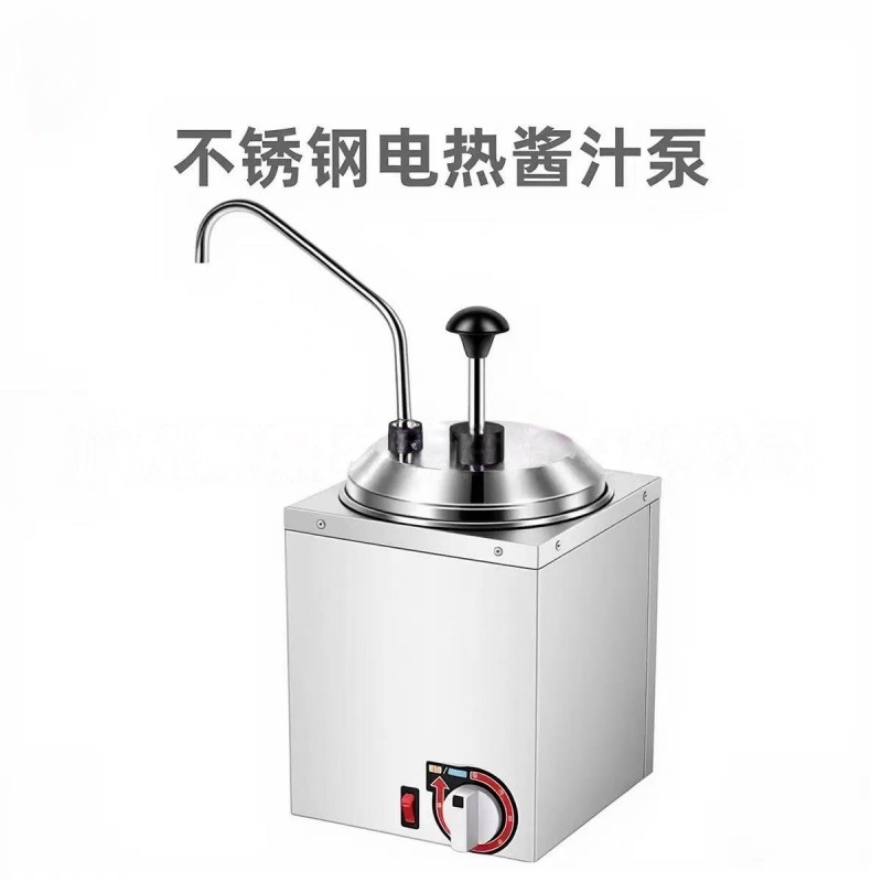 Stainless Steel Electric Sauce Warmer Constant Temperature Sauce Pump Commercial Cheese Machine Sauce Warmer Sauce Heater