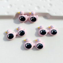 ֬diy֙CdiylRֹϘ֬l