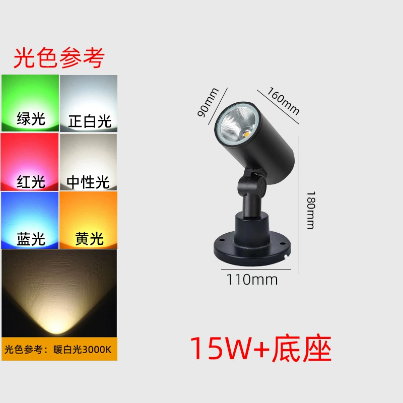 Travel spotlight, LED garden lights